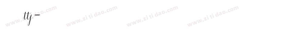 舒窈意大利斜体 ttf字体转换